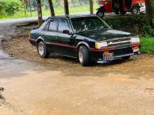 Mitsubishi Lancer Box 1980 Car