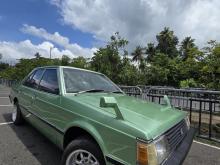 Mitsubishi Lancer Box 1983 Car