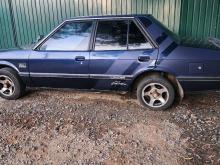 Mitsubishi Lancer Box 1980 Car