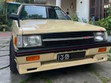 Mitsubishi Lancer Box Red Beading 5fwd 1981 Car