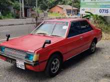 Mitsubishi Lancer Box 1984 Car