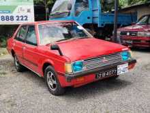https://riyasewana.com/uploads/mitsubishi-lancer-box-121508094173.jpg