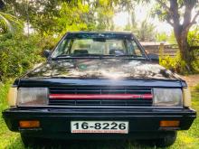 Mitsubishi Lancer Box A172 1984 Car