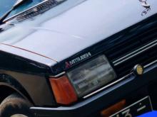 Mitsubishi Lancer Box 1981 Car