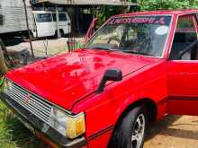 Mitsubishi Lancer Box 1984 Car