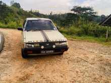 Mitsubishi Lancer Box 1990 Car