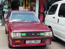 https://riyasewana.com/uploads/mitsubishi-lancer-box-1313550417255.jpg