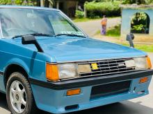 Mitsubishi Lancer Box 1983 Car
