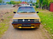 Mitsubishi Lancer Box 1983 Car