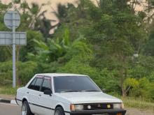 Mitsubishi Lancer Box 1988 Car