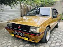 Mitsubishi Lancer Box 1984 Car