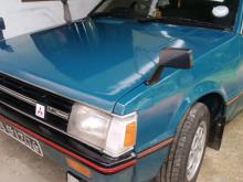 Mitsubishi Lancer Box 1985 Car