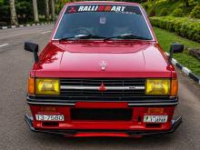 Mitsubishi Lancer Box 1980 Car