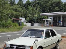 Mitsubishi Lancer Box 1983 Car