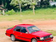 Mitsubishi Lancer Box 1980 Car