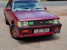 https://riyasewana.com/uploads/mitsubishi-lancer-box-1513202317725.jpg