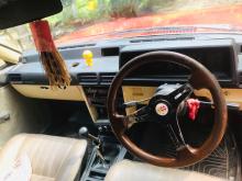 Mitsubishi Lancer Box 1980 Car