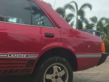 Mitsubishi Lancer Box 1981 Car