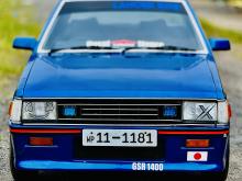 https://riyasewana.com/uploads/mitsubishi-lancer-box-1523393717116.jpg