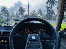 Mitsubishi Lancer Box 1980 Car
