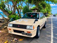 Mitsubishi Lancer Box 1980 Car