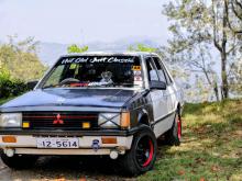 Mitsubishi Lancer Box 1994 Car