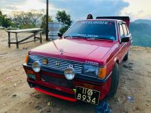 https://riyasewana.com/uploads/mitsubishi-lancer-box-159345517016.jpg