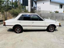 Mitsubishi Lancer Box 1985 Car