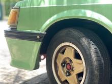 Mitsubishi Lancer Box 1981 Car