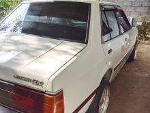 Mitsubishi Lancer Box 1985 Car