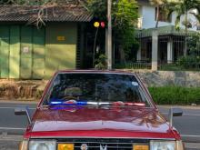 Mitsubishi Lancer Box 1984 Car