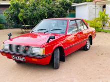 Mitsubishi Lancer Box 1985 Car