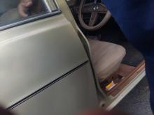 Mitsubishi Lancer Box 1980 Car