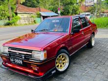 Mitsubishi Lancer Box 1980 Car