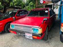 Mitsubishi Lancer Box 1980 Car