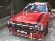 Mitsubishi Lancer Box 1985 Car