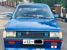 Mitsubishi Lancer Box 1994 Car