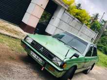 Mitsubishi Lancer Box 1980 Car