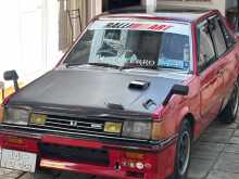 Mitsubishi Lancer Box 1987 Car