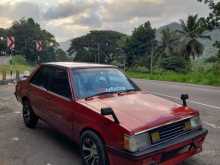 Mitsubishi Lancer Box 1984 Car