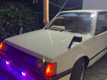 Mitsubishi Lancer Box 1980 Car