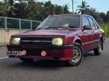 Mitsubishi Lancer Box 1986 Car