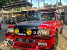 Mitsubishi Lancer Box 1979 Car