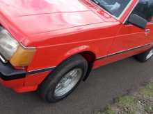 Mitsubishi Lancer Box 1979 Car