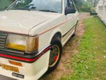 Mitsubishi Lancer Box 1980 Car