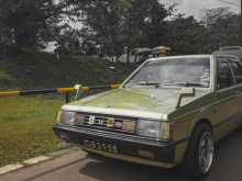 Mitsubishi Lancer Box 1980 Car