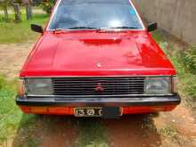 Mitsubishi Lancer Box 1980 Car