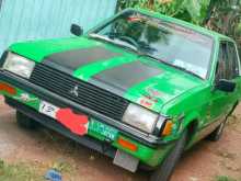Mitsubishi Lancer Box 1980 Car