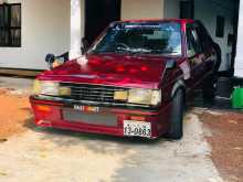 Mitsubishi Lancer Box 1980 Car