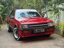 Mitsubishi Lancer Box 1980 Car